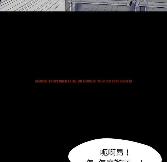 查看漫画反乌托邦游戏 - 第151话 - sayhentaiz.net中的741335图片