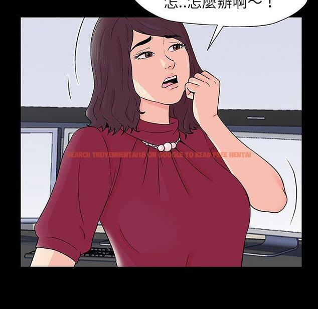 查看漫画反乌托邦游戏 - 第151话 - sayhentaiz.net中的741336图片