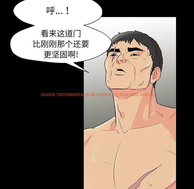 查看漫画反乌托邦游戏 - 第151话 - sayhentaiz.net中的741341图片