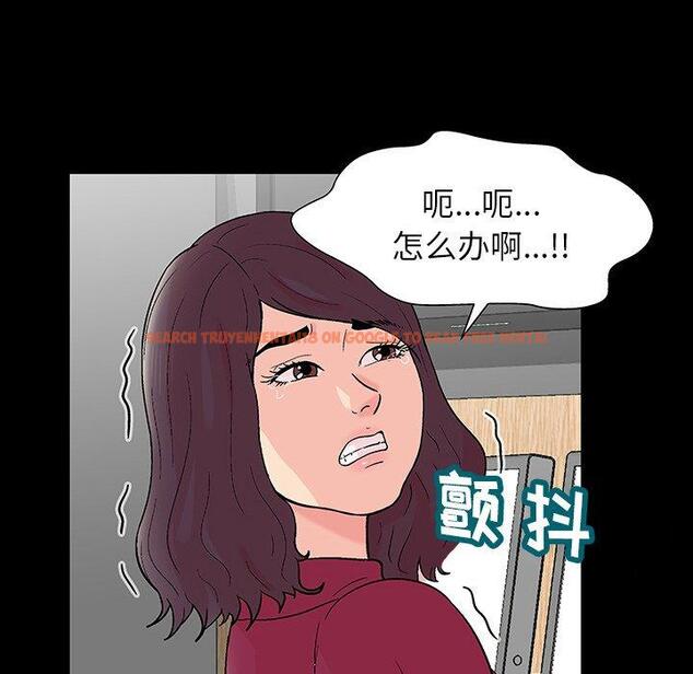 查看漫画反乌托邦游戏 - 第151话 - sayhentaiz.net中的741346图片