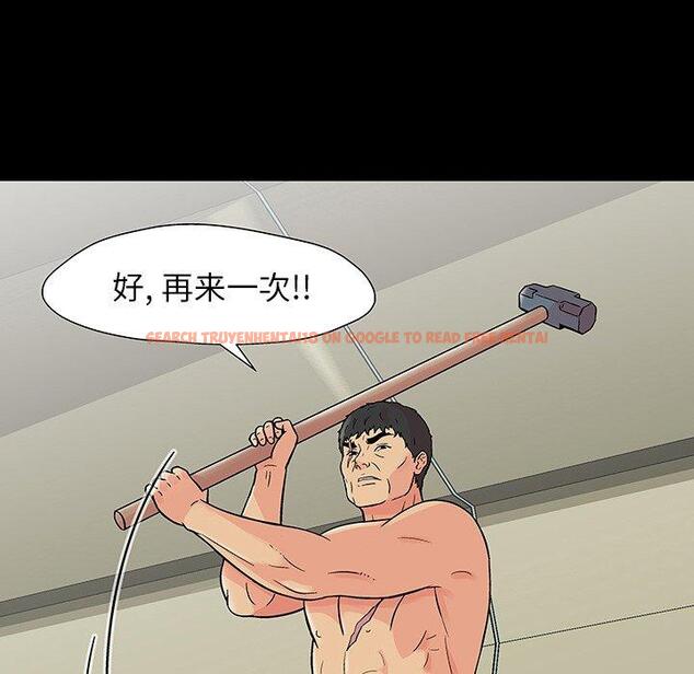 查看漫画反乌托邦游戏 - 第151话 - sayhentaiz.net中的741348图片