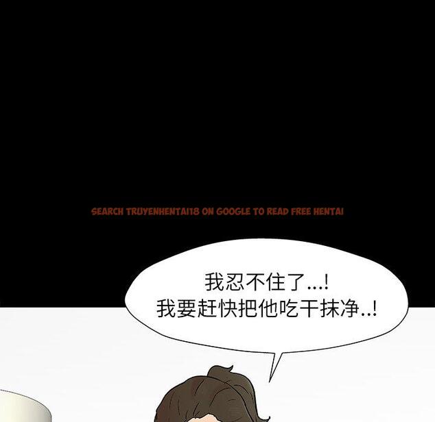 查看漫画反乌托邦游戏 - 第151话 - sayhentaiz.net中的741367图片