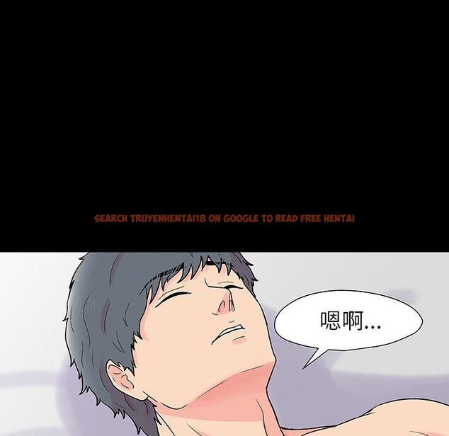查看漫画反乌托邦游戏 - 第151话 - sayhentaiz.net中的741373图片