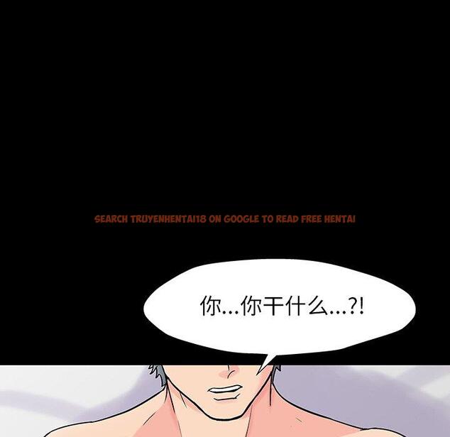 查看漫画反乌托邦游戏 - 第151话 - sayhentaiz.net中的741377图片