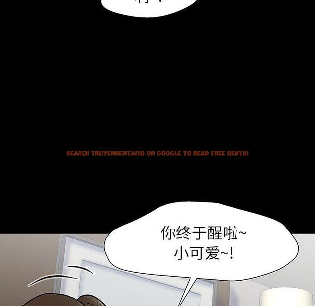 查看漫画反乌托邦游戏 - 第151话 - sayhentaiz.net中的741379图片