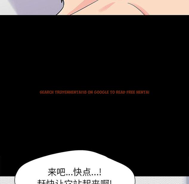 查看漫画反乌托邦游戏 - 第151话 - sayhentaiz.net中的741384图片
