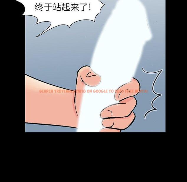 查看漫画反乌托邦游戏 - 第151话 - sayhentaiz.net中的741387图片
