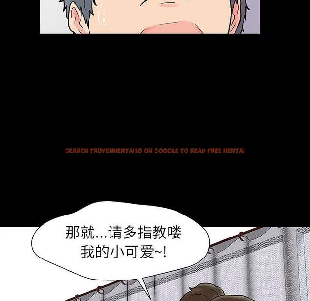 查看漫画反乌托邦游戏 - 第151话 - sayhentaiz.net中的741392图片