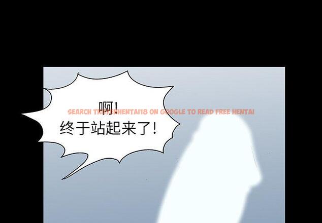 查看漫画反乌托邦游戏 - 第152话 - sayhentaiz.net中的741403图片