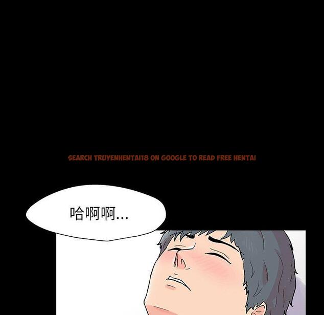 查看漫画反乌托邦游戏 - 第152话 - sayhentaiz.net中的741418图片