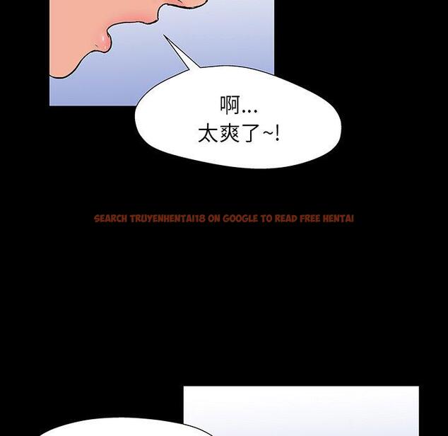查看漫画反乌托邦游戏 - 第152话 - sayhentaiz.net中的741423图片