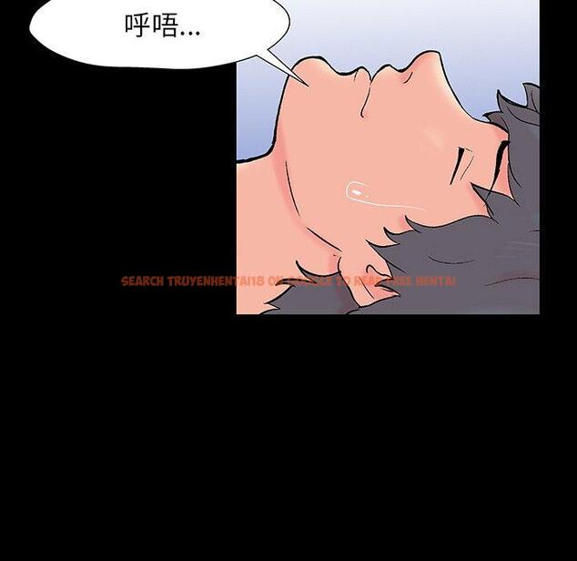 查看漫画反乌托邦游戏 - 第152话 - sayhentaiz.net中的741424图片