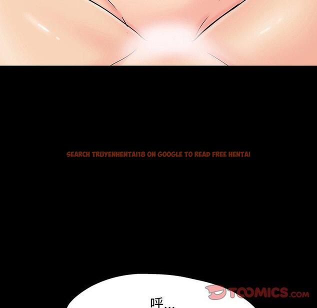 查看漫画反乌托邦游戏 - 第152话 - sayhentaiz.net中的741431图片
