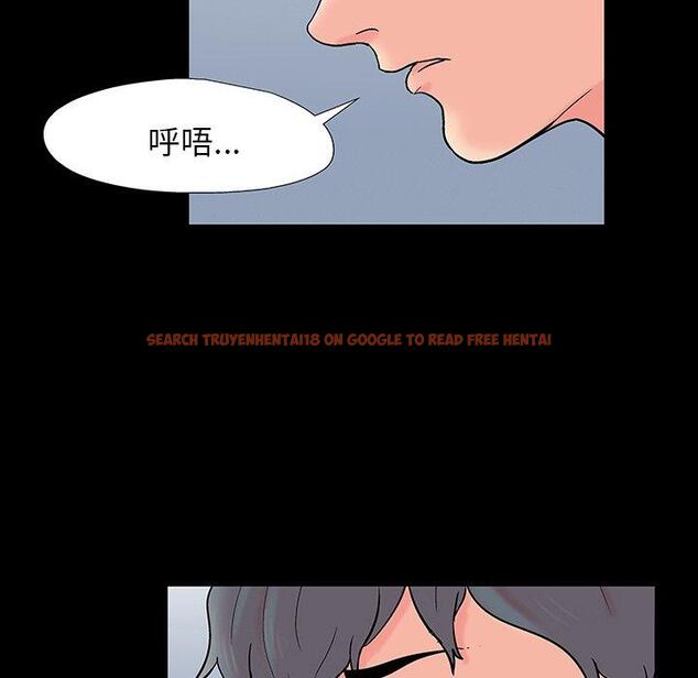 查看漫画反乌托邦游戏 - 第152话 - sayhentaiz.net中的741440图片