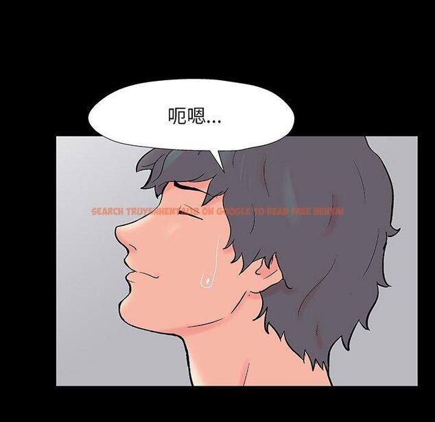 查看漫画反乌托邦游戏 - 第152话 - sayhentaiz.net中的741449图片