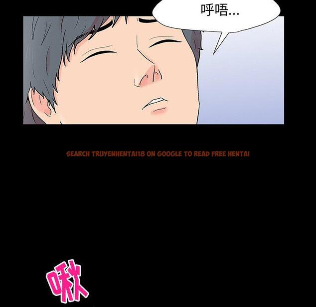 查看漫画反乌托邦游戏 - 第152话 - sayhentaiz.net中的741455图片
