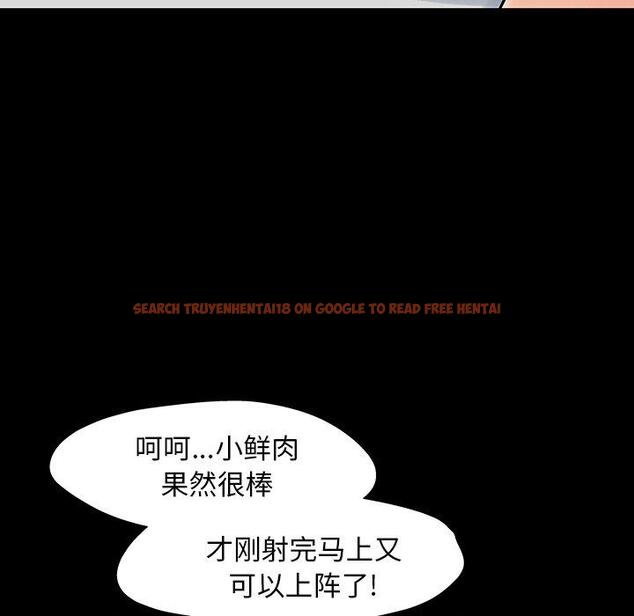 查看漫画反乌托邦游戏 - 第152话 - sayhentaiz.net中的741457图片