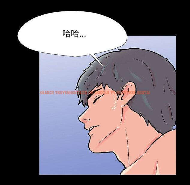 查看漫画反乌托邦游戏 - 第152话 - sayhentaiz.net中的741459图片