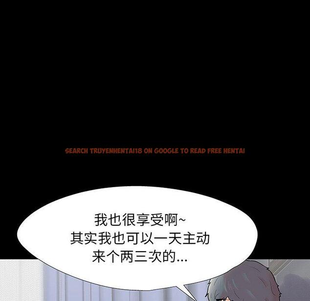 查看漫画反乌托邦游戏 - 第152话 - sayhentaiz.net中的741460图片