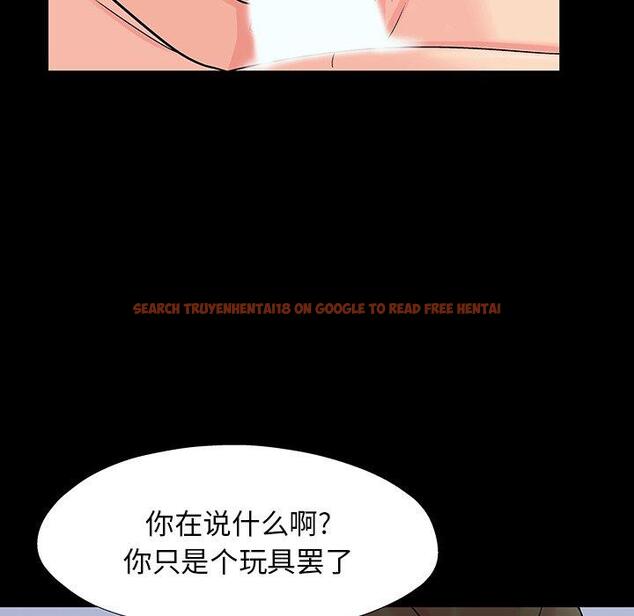 查看漫画反乌托邦游戏 - 第152话 - sayhentaiz.net中的741463图片