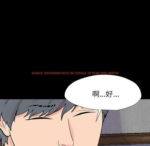 查看漫画反乌托邦游戏 - 第152话 - sayhentaiz.net中的741465图片