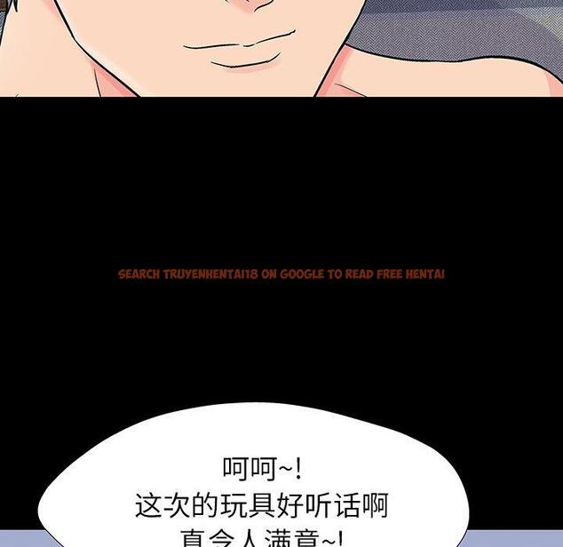 查看漫画反乌托邦游戏 - 第152话 - sayhentaiz.net中的741466图片