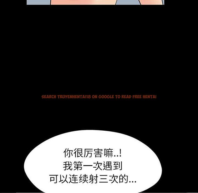 查看漫画反乌托邦游戏 - 第152话 - sayhentaiz.net中的741482图片