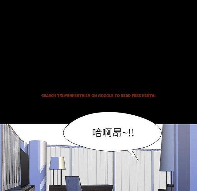 查看漫画反乌托邦游戏 - 第152话 - sayhentaiz.net中的741488图片