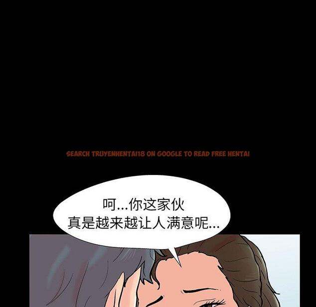 查看漫画反乌托邦游戏 - 第152话 - sayhentaiz.net中的741496图片