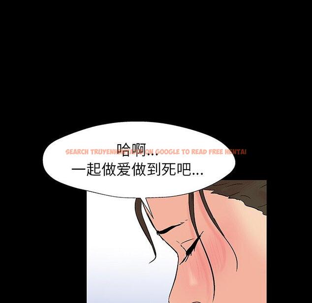 查看漫画反乌托邦游戏 - 第153话 - sayhentaiz.net中的741521图片