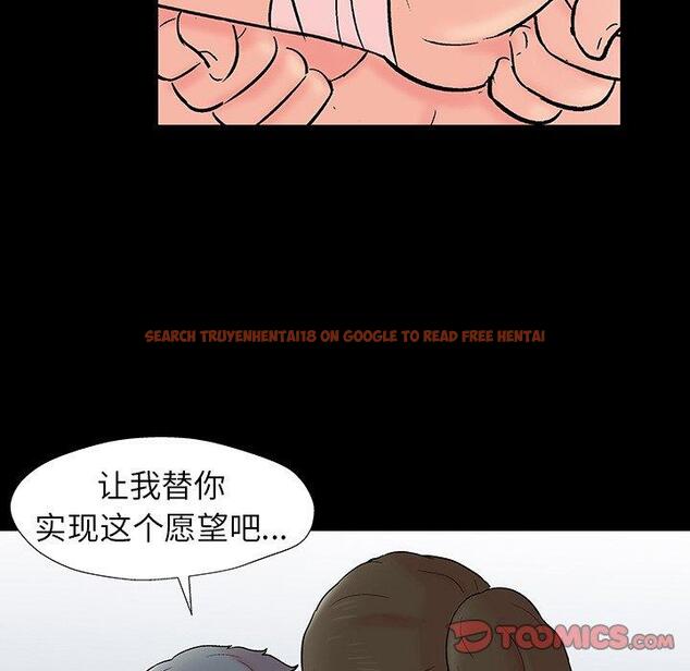 查看漫画反乌托邦游戏 - 第153话 - sayhentaiz.net中的741524图片