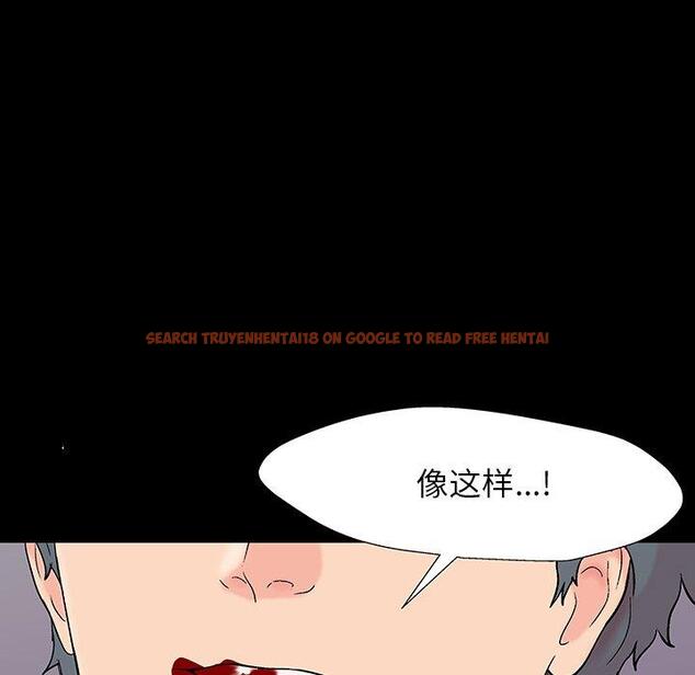 查看漫画反乌托邦游戏 - 第153话 - sayhentaiz.net中的741537图片