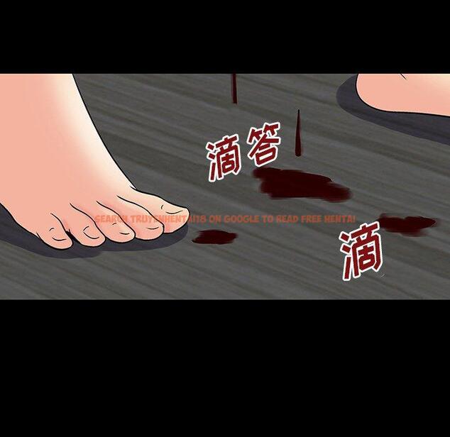 查看漫画反乌托邦游戏 - 第153话 - sayhentaiz.net中的741539图片