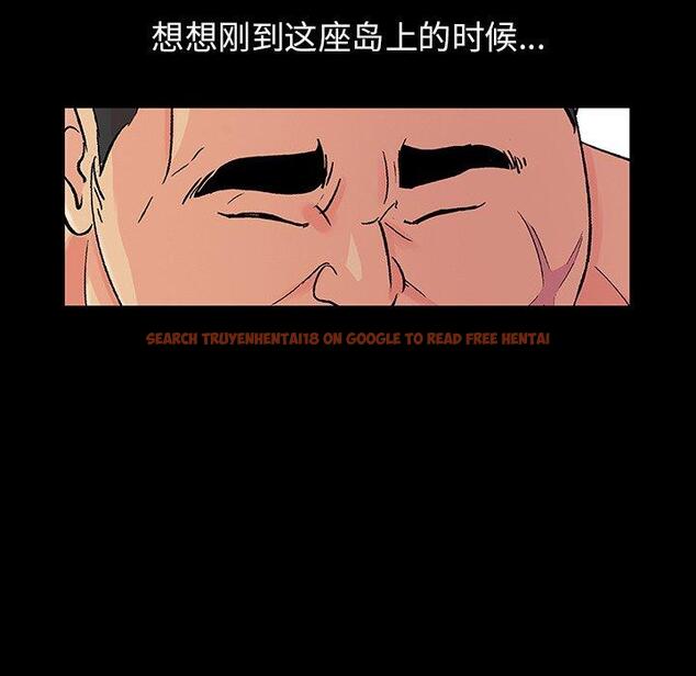 查看漫画反乌托邦游戏 - 第153话 - sayhentaiz.net中的741578图片