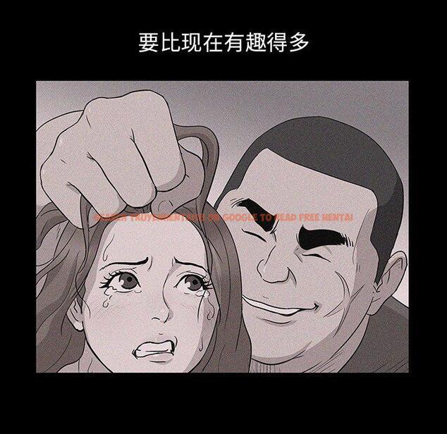 查看漫画反乌托邦游戏 - 第153话 - sayhentaiz.net中的741579图片
