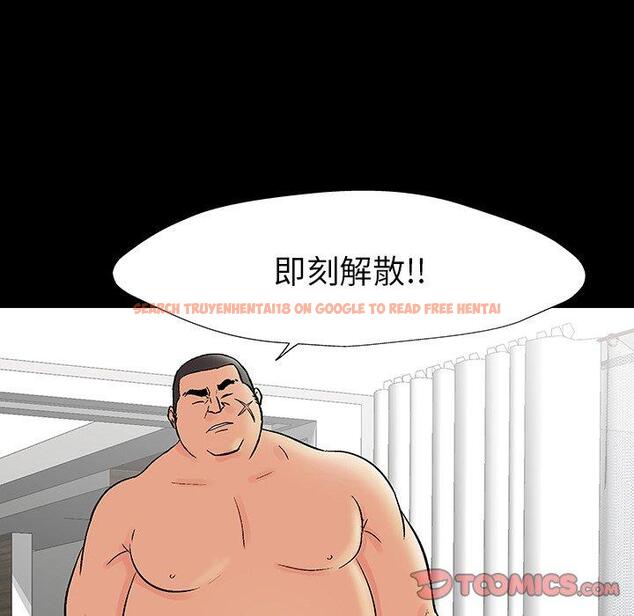 查看漫画反乌托邦游戏 - 第153话 - sayhentaiz.net中的741584图片
