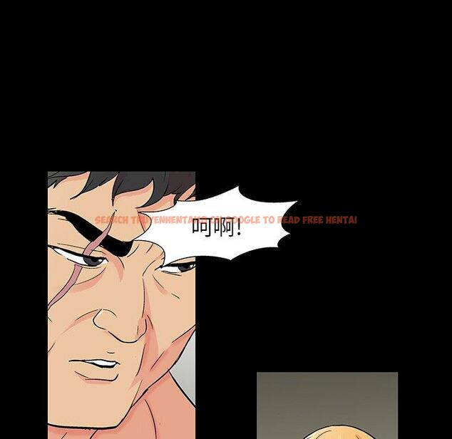 查看漫画反乌托邦游戏 - 第153话 - sayhentaiz.net中的741595图片