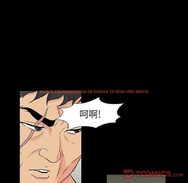 查看漫画反乌托邦游戏 - 第154话 - sayhentaiz.net中的741604图片