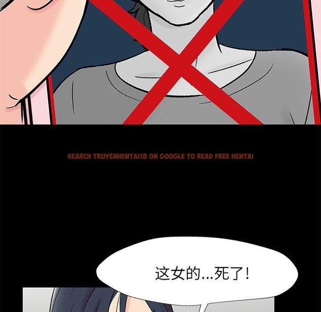 查看漫画反乌托邦游戏 - 第154话 - sayhentaiz.net中的741613图片