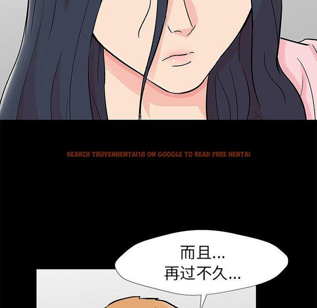 查看漫画反乌托邦游戏 - 第154话 - sayhentaiz.net中的741618图片