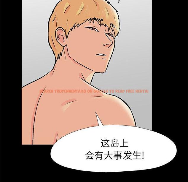 查看漫画反乌托邦游戏 - 第154话 - sayhentaiz.net中的741619图片