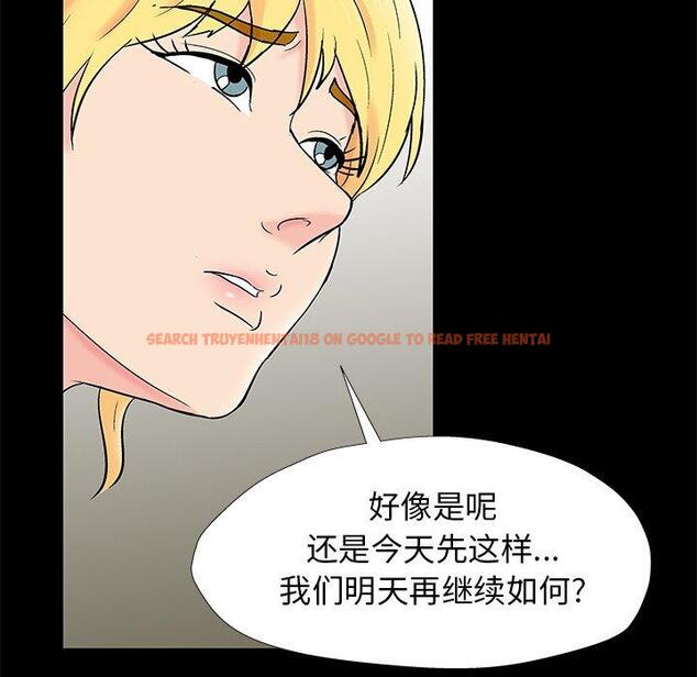 查看漫画反乌托邦游戏 - 第154话 - sayhentaiz.net中的741627图片