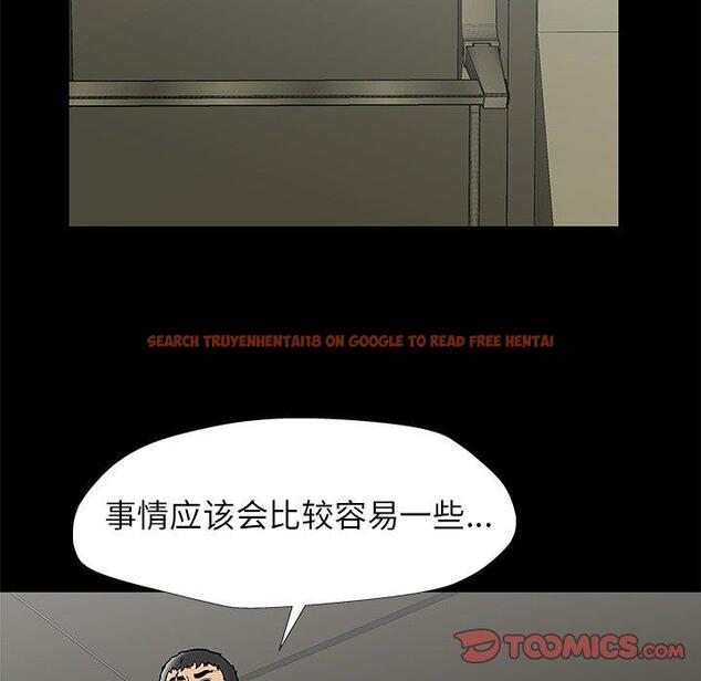 查看漫画反乌托邦游戏 - 第154话 - sayhentaiz.net中的741632图片