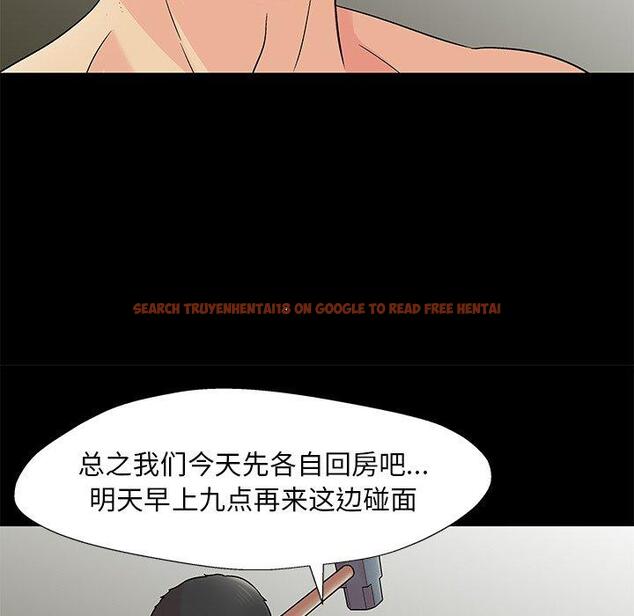 查看漫画反乌托邦游戏 - 第154话 - sayhentaiz.net中的741635图片