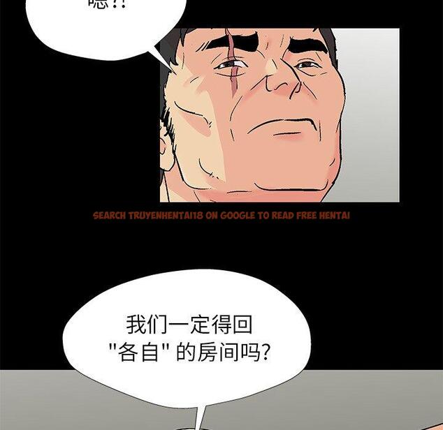 查看漫画反乌托邦游戏 - 第154话 - sayhentaiz.net中的741637图片