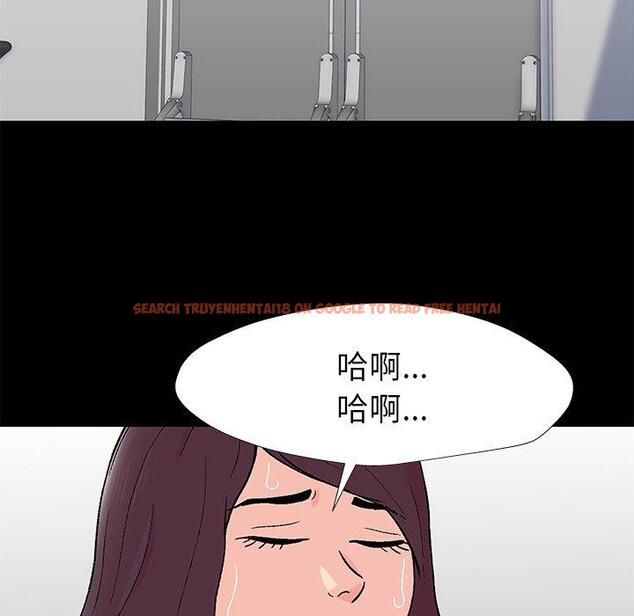 查看漫画反乌托邦游戏 - 第154话 - sayhentaiz.net中的741643图片