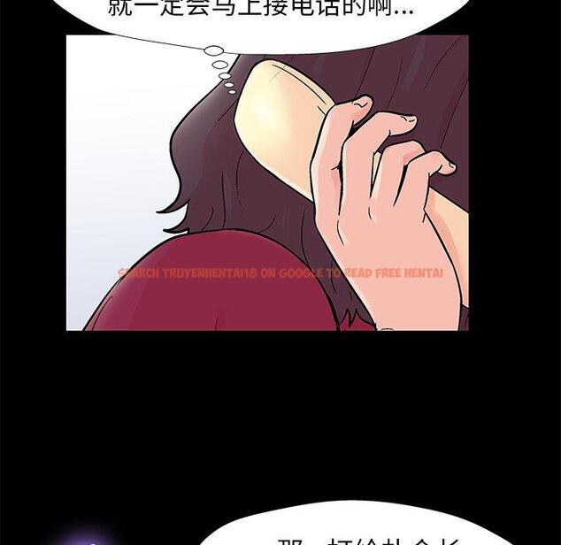 查看漫画反乌托邦游戏 - 第154话 - sayhentaiz.net中的741653图片