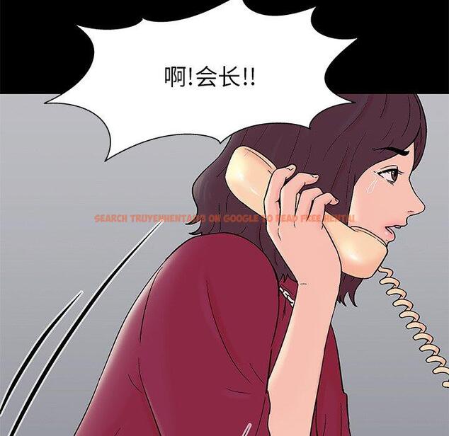 查看漫画反乌托邦游戏 - 第154话 - sayhentaiz.net中的741658图片