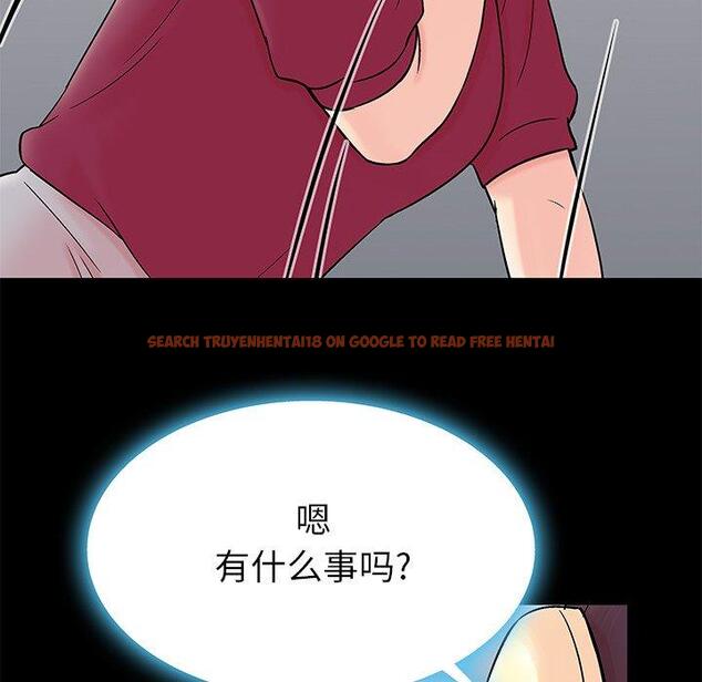 查看漫画反乌托邦游戏 - 第154话 - sayhentaiz.net中的741659图片