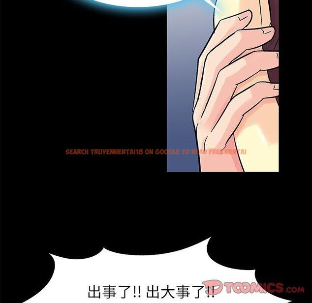 查看漫画反乌托邦游戏 - 第154话 - sayhentaiz.net中的741660图片